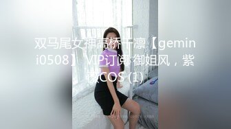 麻豆传媒MD-0196好热老公可以吗-玥可岚【MP4/294MB】