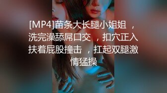 女神反差婊甘愿成为大神小母狗！推特大屌调教性爱行家【艾伦】大奶蜂腰翘臀美女被大鸡巴征服各种啪啪