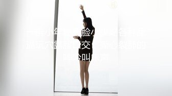 【新片速遞】 情人节做爱视频来了，巨骚的一个人妻❤️：浴池搞，洗手台搞，床上搞，爽飞上天 5V！[47M/MP4/04:13]