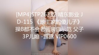 【推荐观看】新来的帅气员工好多小女员工追天天被撒狗粮,老板把他带回家你以后就是我的男人了