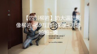 官方售价42元车展网红美女主播车展采访时被CD无痕内裤中间湿了一块逆天大长腿让人流口水