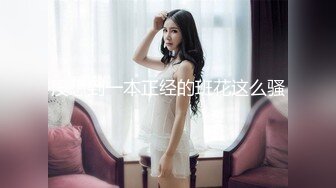 kcf9.com-熟女人妻 在家角色扮演被无套输出 撅着大白屁屁后入冲刺内射 这稀毛肥鲍鱼真嫩真诱惑 淫水超多