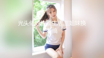 青春靓丽学院练习生三套美图户外小集合[116P/548M]