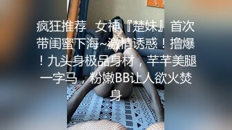 女仆裝禦姐,長相小清新,沒想到玩這麽大,鵝蛋塞入肉茓,表演母雞下蛋