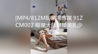 优雅气质尤物御姐女神 性感碎花裙优雅人妻 穿上开档丝袜酒店偷情 是一边后入一边打屁股 直接干到高潮