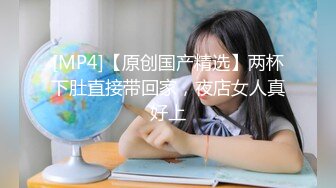 【AI换脸视频】陈意涵 女仆装为你提供性爱服务 [乘风浪姐系列]