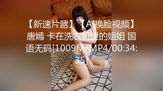 果冻传媒 GDCM-014 绑匪美人计▌陶杏儿▌妻子极致挑逗