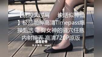 蜜桃传媒 pme-203 外甥女发骚勾引亲舅舅-姚宛儿