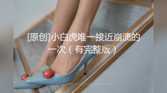 【推荐】女神视觉盛宴 打飞机必射资源