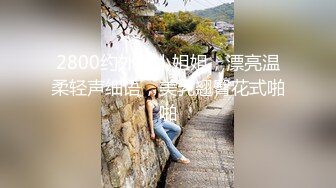 大神潜入餐厅女厕近距离偷窥斑点裙少妇的小黑鲍