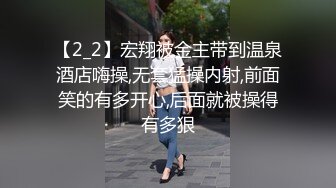 主題酒店鐘點房拍攝到的紋身小夥酒吧泡個美少婦開房偷情私會啪啪 互舔互插愛撫爽的欲仙欲死 露臉高清