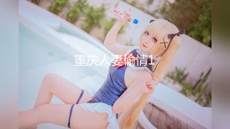 【泄密❤️私拍流出】夏树✿ 高颜值露脸极品网红 遭摄影师闹掰原图放出 全裸私房秘境揭露 诱人干净白虎 甜美笑容