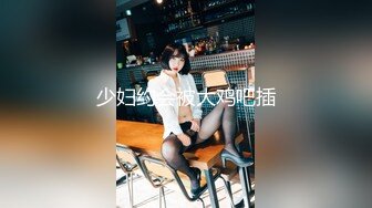 【AI换脸视频】李沁 风骚喷射女护士[无码]