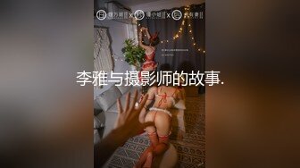 新世紀淫魔聖伝 第六章【無修正】