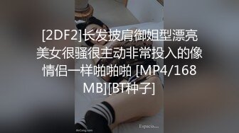 【华家皇人】街头起丘比特素人解放跟拍火辣健身教练小姐姐有空吗