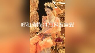 [MP4/ 1.09G] 绿帽老公带着漂亮老婆参加淫乱的3P派对完美露脸