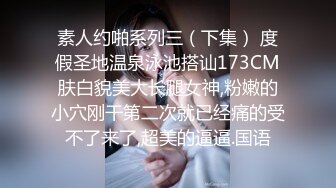 《魔手外购极品CP》地铁女厕偸拍络绎不绝的年轻小姐姐方便 美女多亮点多，妹子换奶罩一对大奶又圆又挺手感绝对一流 (16)