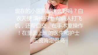 ❤️高校女大学生❤️极品身材校园女神〖小D姐姐〗礼装ol服被金主爸爸蹂躏爆操，金主爸爸的肉棒太粗太长了 腿都软了