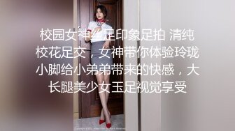 有錢公子哥無套大戰巨乳寶兒幹的她直淫叫