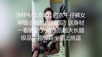 《叔嫂乱伦》终于实现了自己已久的目的把嫂子迷奸了嫂子可能也是几天没操有点饥渴被操的嗷嗷直叫2