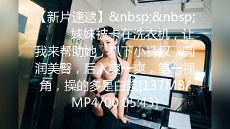 P站台湾美女博主超嫩白虎粉穴双跳蛋前戏，18公分的假阳具乘骑后入各种角度被插内射