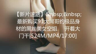 【OnlyFans】逃亡JJ爱KK，狂干群P，大型淫乱场面，两人真实夫妻，女的身材超级棒，群p的场面太过震撼 7