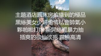 华裔博主mvLust onlyfans高清原档合集【138V】 (39)