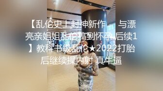 甜美妹子和排骨男在酒店销魂 胸大身材好 做爱完全停不下来