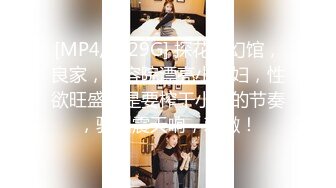 福利分享☆★极品泡菜国女团小姐姐【TAERI】最新喷血骚气诱惑写真视频 (1)