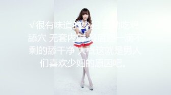 91CM050聂小倩.我的继母恋人.过年女友带回家.一夜变成我后妈.果冻传媒独家原创