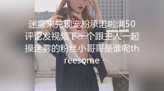 偷拍人妻应召小姐