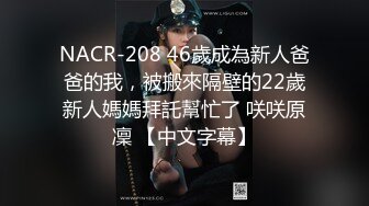 美女模特E奶丽莎【上篇】_被纹身小哥狂插小嫩B，极致黑丝美腿，完美露脸