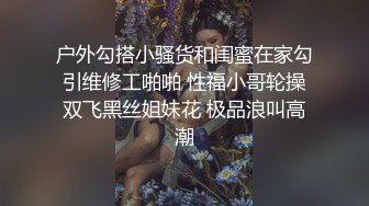 《最新流出极品另类妹》露脸才是王道！网红鬼头纹身拽妹itsm私拍，各种啪啪一线天粉嫩比怀孕蜕变到炮弹巨乳母狗样 (5)