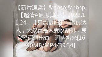 2023新流出黑客破解 家庭网络摄像头偷拍夫妻日常性生活老哥喜欢看手机自淫热身后和媳妇做爱