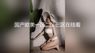 窗台边上同学的女朋友，白嫩的大屁股。