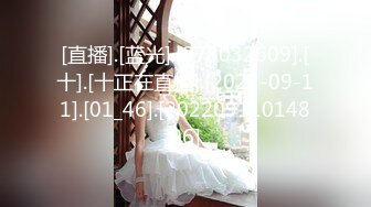 [MP4]精东影业 JDSY-005 空调修理工强奸清高少妇 用大屌来教她好好做人