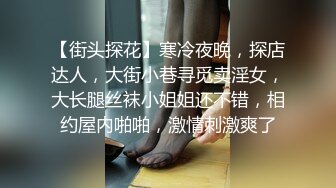 操无毛美眉