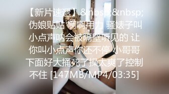 [MP4/ 3.05G] 9分颜值极品女神好久没播回归性感情趣装，扭腰摆臀脱衣舞，大白美臀翘起，自摸嫩穴说骚话