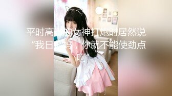 [MP4]兼职车模 如此佳人岂能放过 换装口交继续 肤如凝脂 貌美如花