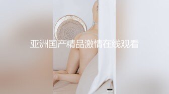 骑电瓶车去商场撒尿的妹子 被偷拍出去后还要被调戏