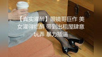 Al—刘亦菲 爆乳人妻的性欲