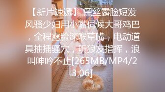 云上会所KTV之偷拍女厕所YSHS 27