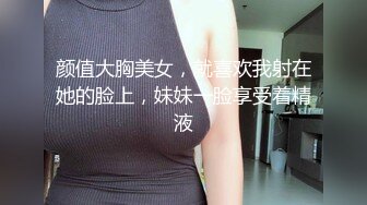 [MP4]小小年纪就很骚小萝莉嫩的出水无毛超肥美穴假屌抽插浪叫连连道具换着轮番上翘起屁股后入抽插搞得小逼湿湿哒