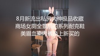 韩妹Eunha () 淫荡的小骚货啊 很有女人味 那一副欲求不满的姿势真的诱惑死人了[100P/439M]