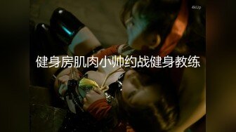 [MP4/354MB]反差大二學妹 很乖很聽話的小學妹 開襠黑絲JK裙酒店約炮，對鏡自拍騷到沒邊，書香氣息