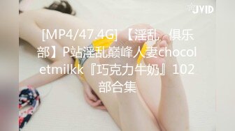 麻豆传媒 MDX0154 惩罚人渣的明智选择 与同居男子出轨解放