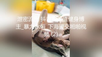 好羞涩呀 公司女神屁股都被打红了 性感包臀裙优雅气质 顶级高颜值反差婊 (2)