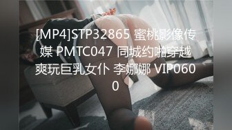 高冷女上司最后还是被我拿捏了（往下拖动查看联系方式与约炮渠道）