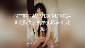 【新片速遞 】&nbsp;&nbsp;【最新封神❤️兄妹乱伦】❤️内射黑丝高跟亲妹后续2❤️刺激！趁着亲妹夫在睡觉 偷偷操洗澡的亲妹妹 故意让妹妹大声淫叫 [423M/MP4/15:53]