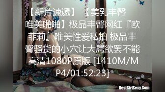 [MP4/877MB]2024-4-5【大吉大利】兼职美少女，漂亮腿又长，口活很不错，穿上黑丝袜，一顿爆操